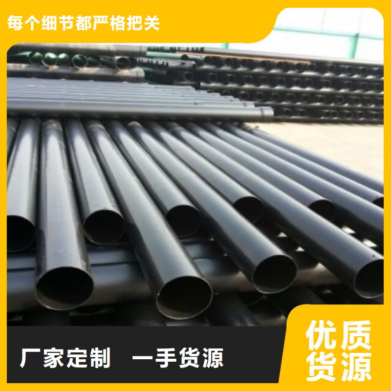 熱浸塑保護(hù)鋼制復(fù)合鋼管適用范圍廣