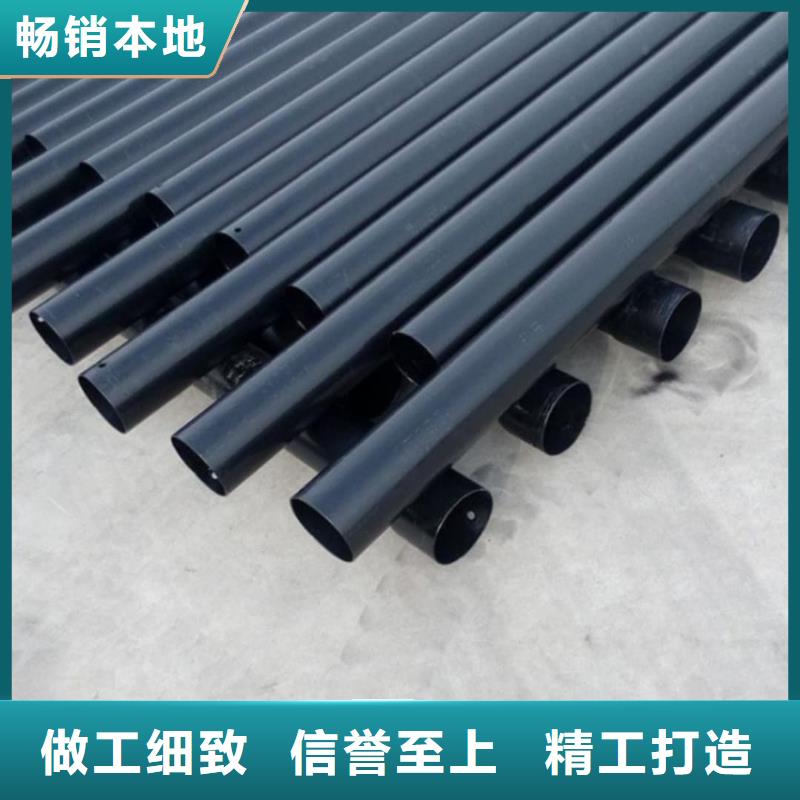 熱浸塑復合管_快來了解