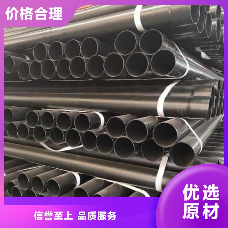 熱浸塑保護鋼制復合鋼管_鋼塑psp復合鋼管實力公司