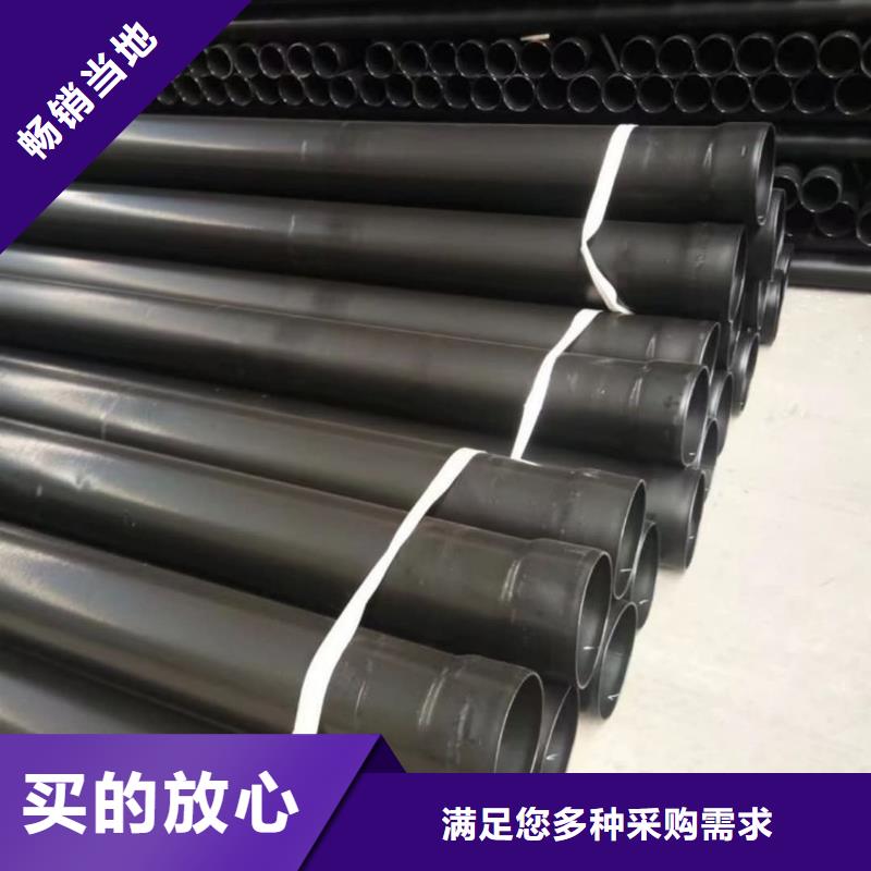 熱浸塑保護鋼制復合鋼管多種工藝