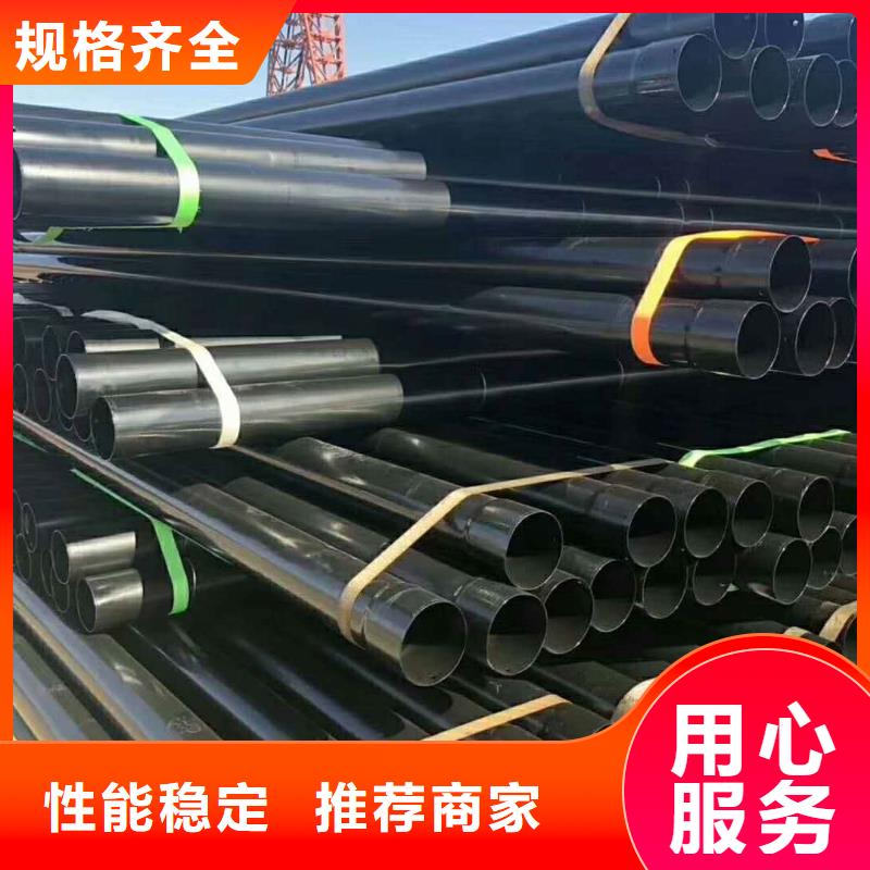 熱浸塑保護鋼制復合鋼管適用范圍廣