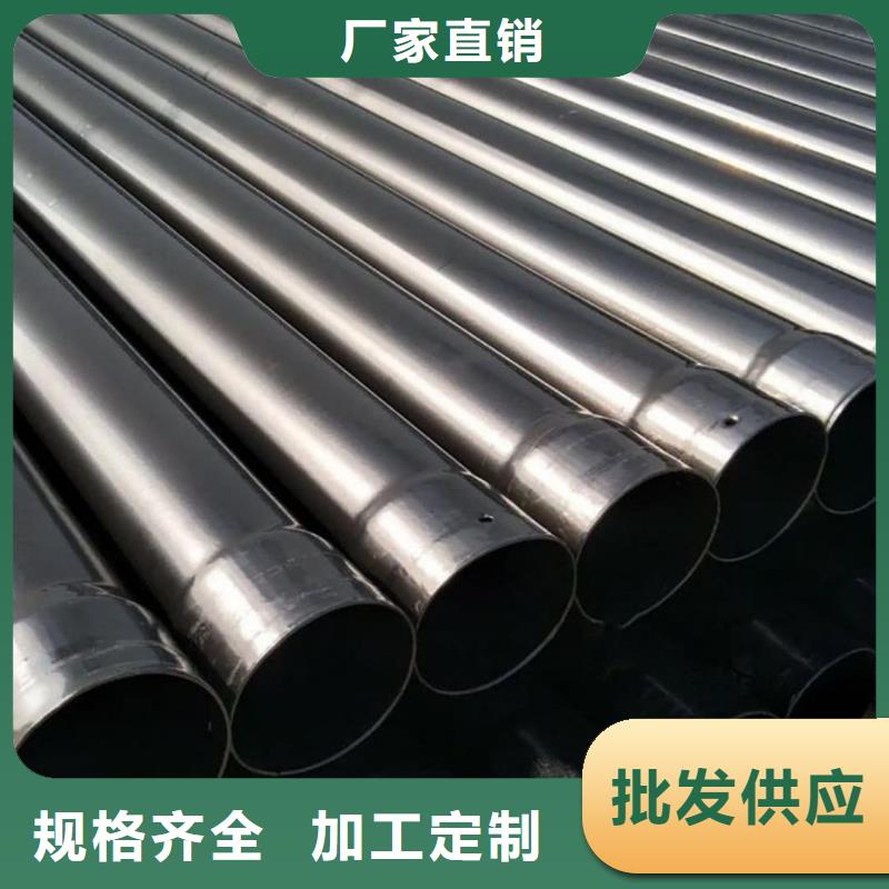 热浸塑保护钢制复合钢管涂塑钢管厂家值得买