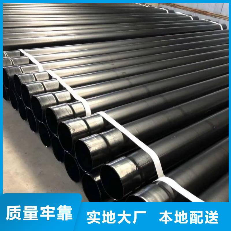 熱浸塑保護鋼制復合鋼管_鋼塑psp復合鋼管實力公司