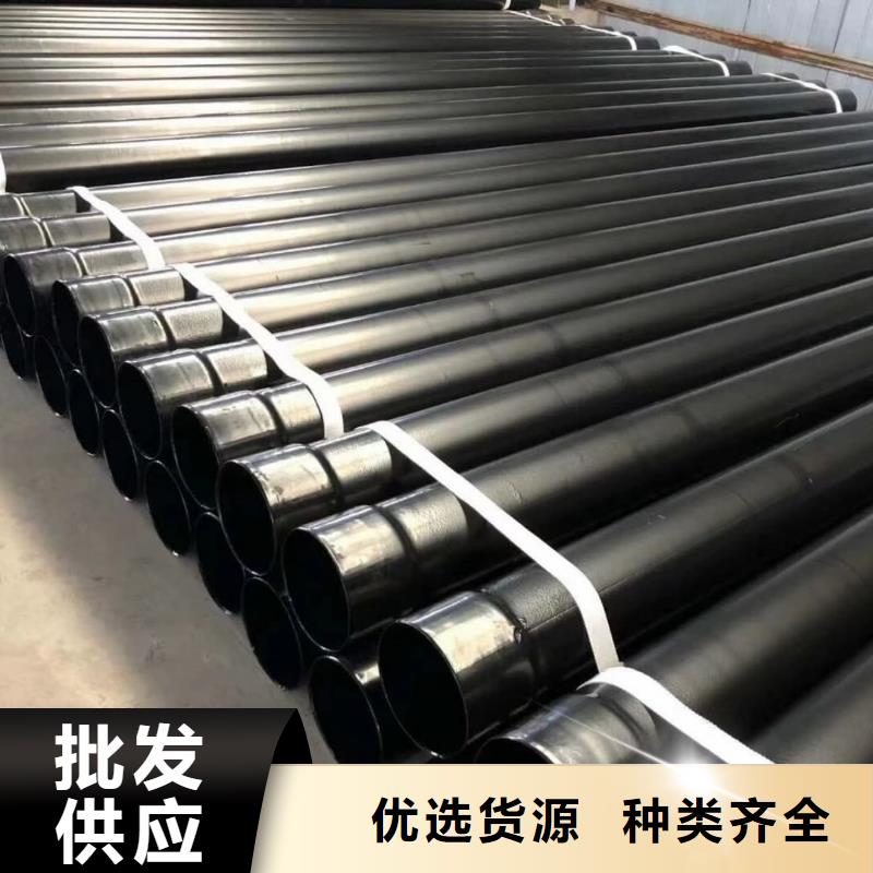  熱浸塑保護鋼制復合鋼管產地源頭好貨