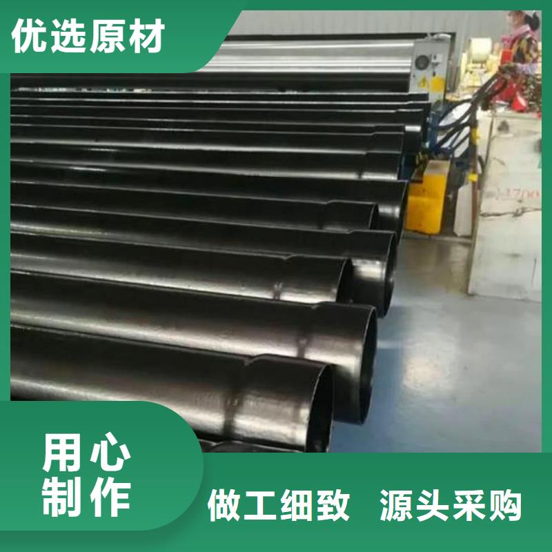 熱浸塑保護鋼制復(fù)合鋼管產(chǎn)品參數(shù)