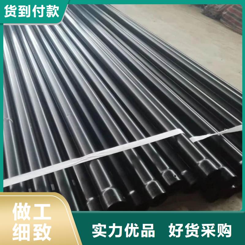 熱浸塑保護鋼制復合鋼管追求品質