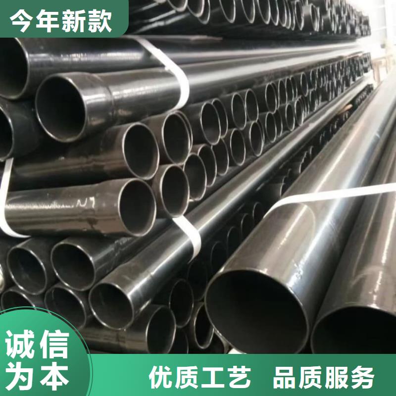 熱浸塑復合管廠家找鴻順管道科技有限公司