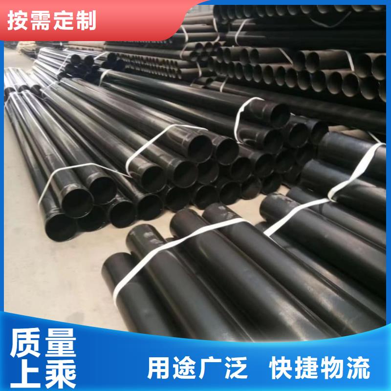熱浸塑保護鋼制復合鋼管_鋼塑psp復合鋼管實力公司