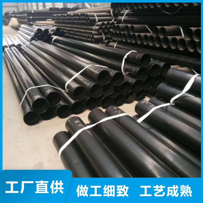 熱浸塑保護鋼制復(fù)合鋼管質(zhì)量層層把關(guān)
