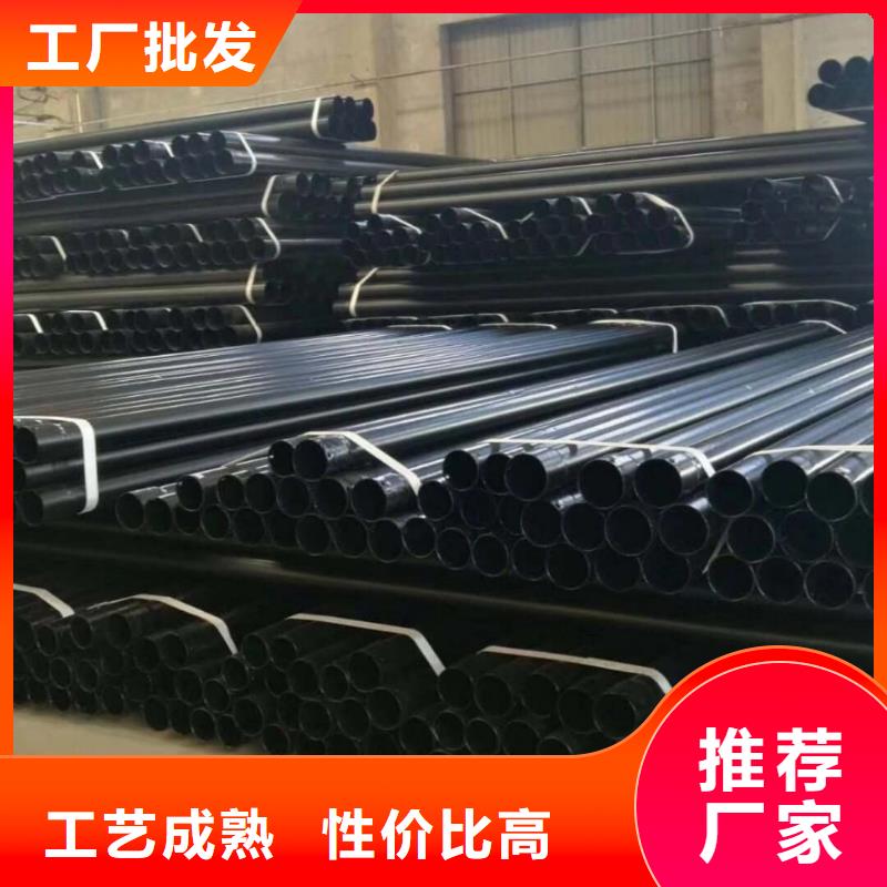 熱浸塑保護(hù)鋼制復(fù)合鋼管_鋼塑psp復(fù)合鋼管實(shí)力公司