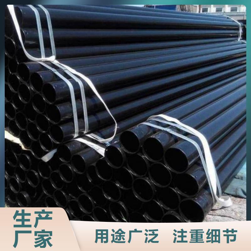 熱浸塑保護鋼制復合鋼管用品質贏得客戶信賴