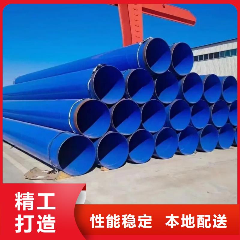 熱浸塑保護鋼制復合鋼管_襯塑復合管廠家市場報價
