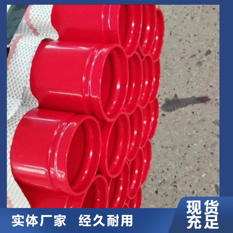 熱浸塑保護鋼制復合鋼管_鋼塑psp復合鋼管實力公司