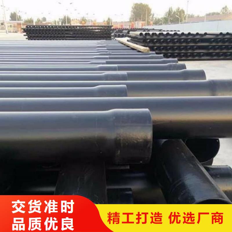 熱浸塑保護鋼制復合鋼管一個起售