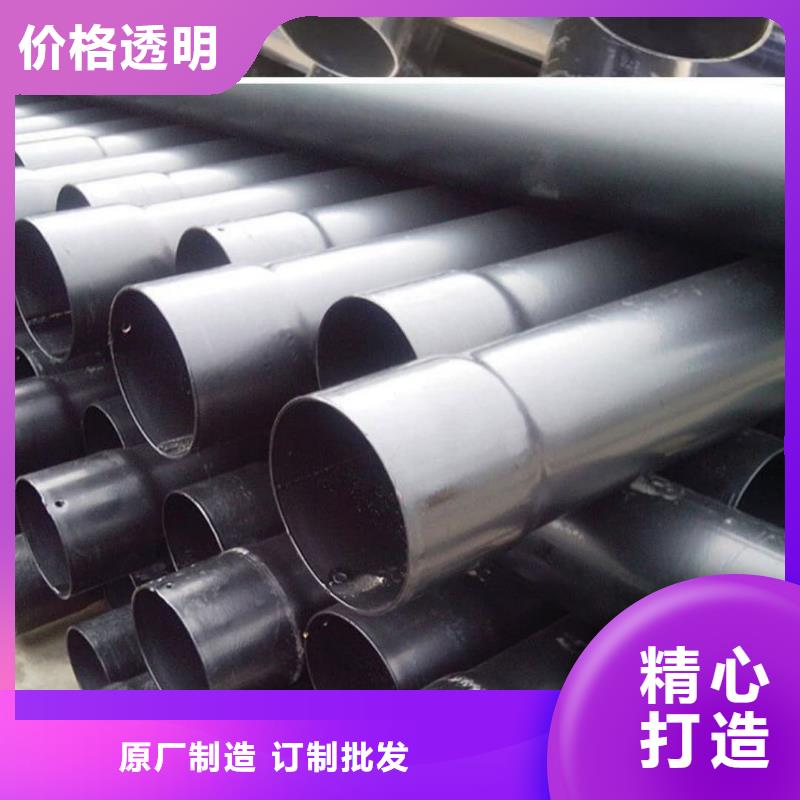 熱浸塑保護(hù)鋼制復(fù)合鋼管廠家直銷售后完善
