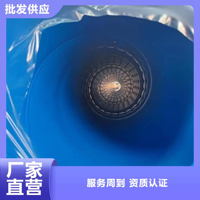 【图】热浸塑复合管厂家