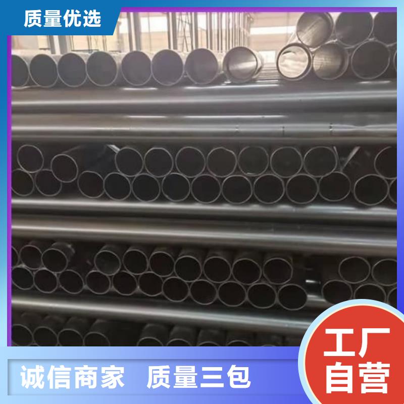 熱浸塑保護鋼制復合鋼管適用范圍廣