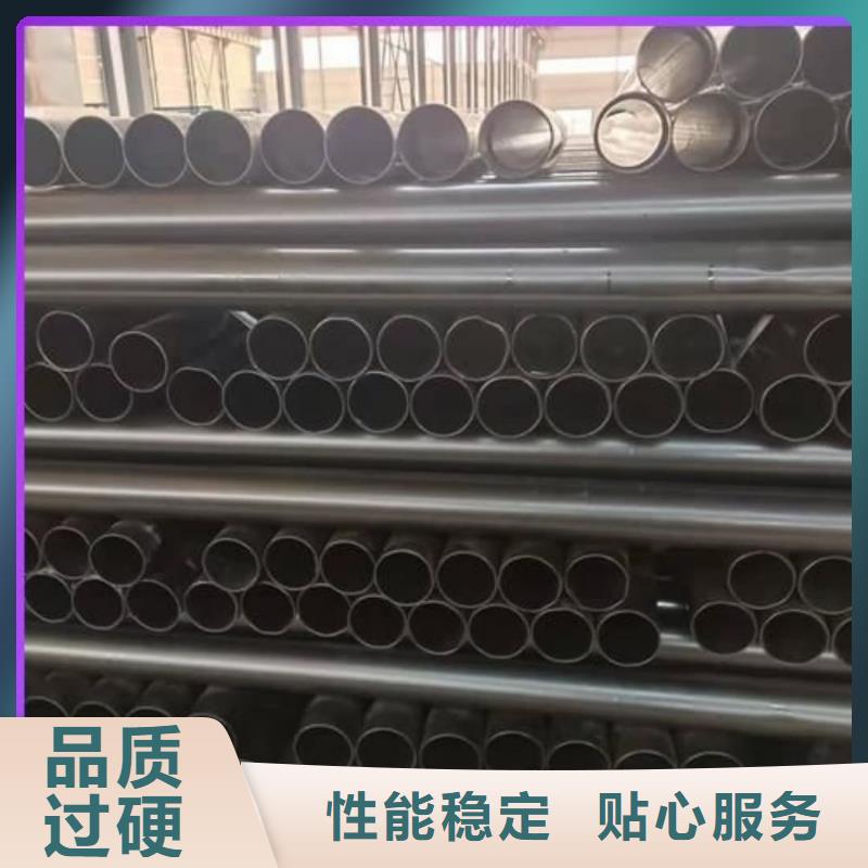 熱浸塑保護鋼制復合鋼管防腐鋼管廠家嚴選好貨