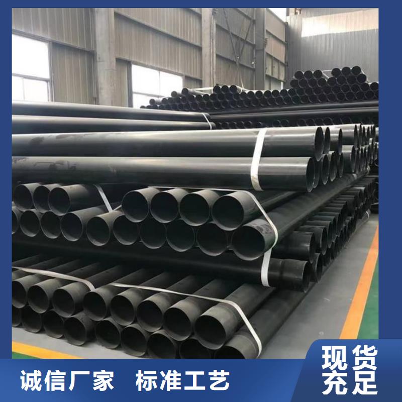 熱浸塑保護鋼制復合鋼管適用范圍廣