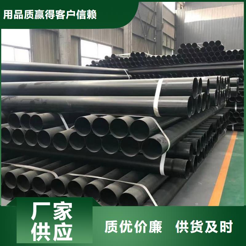 熱浸塑保護鋼制復合鋼管電纜穿線管廠家現貨充足