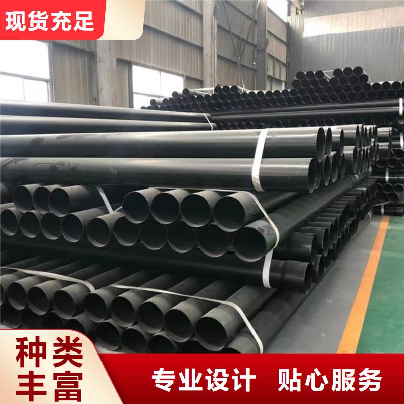 熱浸塑保護鋼制復合鋼管_襯塑復合管廠家市場報價