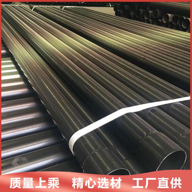 熱浸塑保護鋼制復合鋼管多種工藝