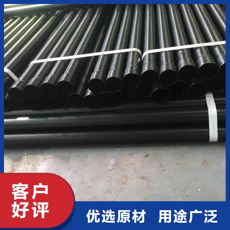 熱浸塑復合管_快來了解