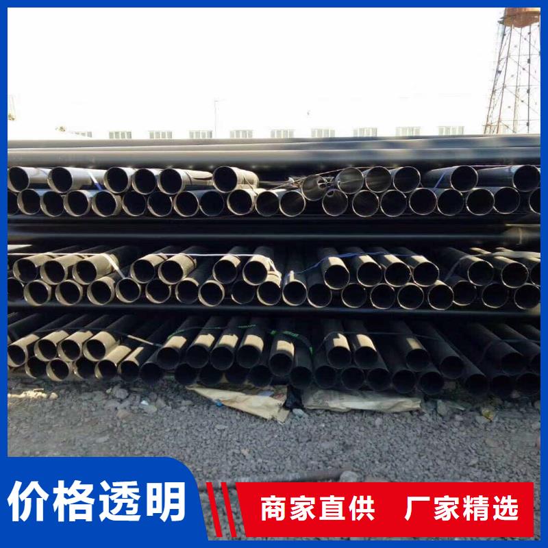 热浸塑保护钢钢管省心省钱