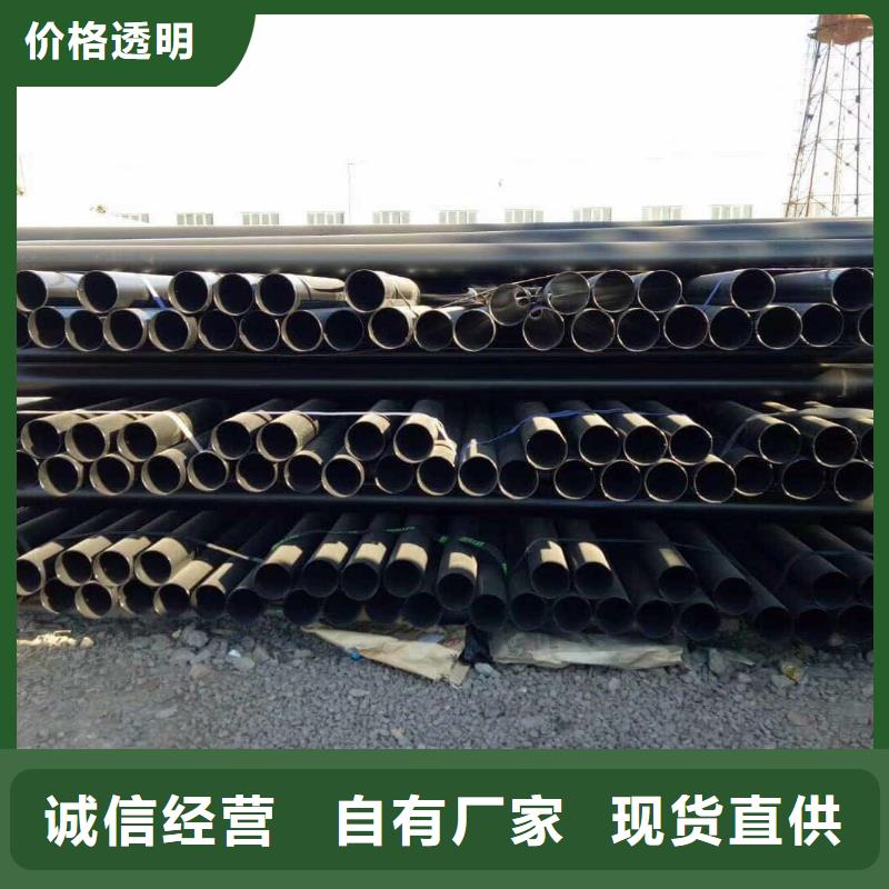 熱浸塑保護(hù)鋼制復(fù)合鋼管適用范圍廣