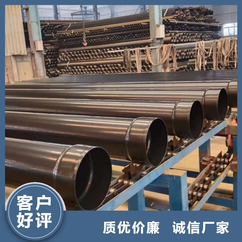 热浸塑保护钢制复合钢管环氧树脂粉末EP内外涂塑钢管厂家精挑细选好货