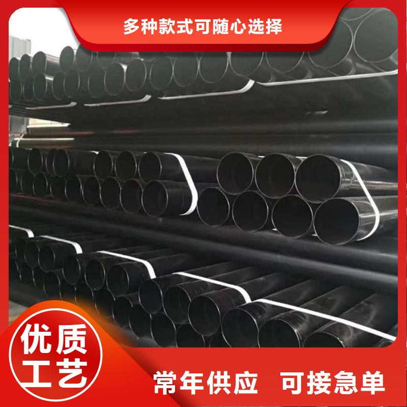 【热浸塑保护钢制复合钢管涂塑钢管厂家真材实料加工定制】
