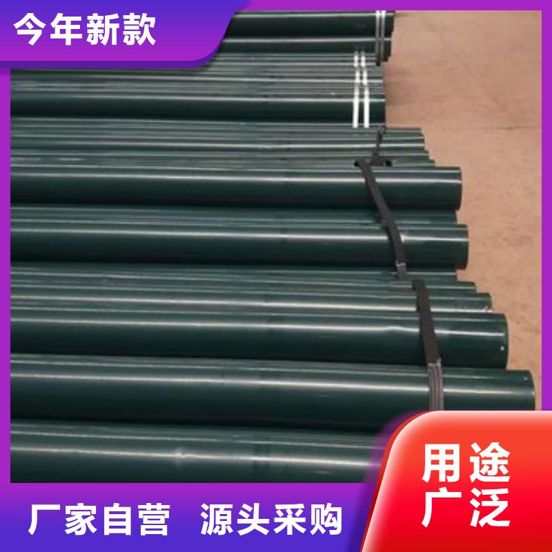 熱浸塑保護鋼制復合鋼管_鋼塑psp復合鋼管實力公司