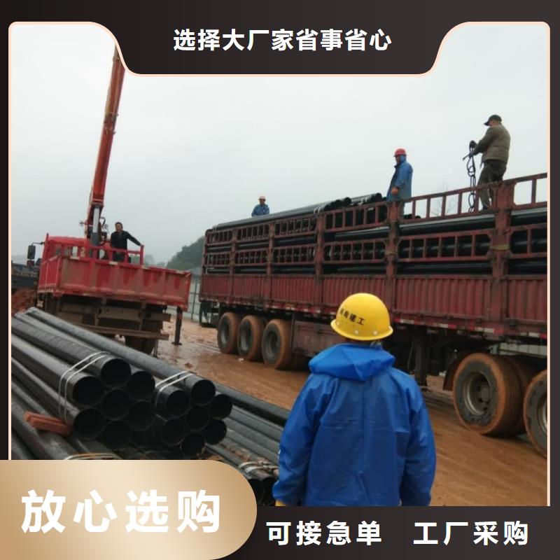 热浸塑保护钢制复合管的分类及规格