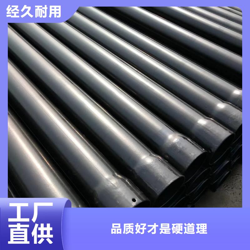 熱浸塑保護(hù)鋼制復(fù)合鋼管廠家直銷售后完善