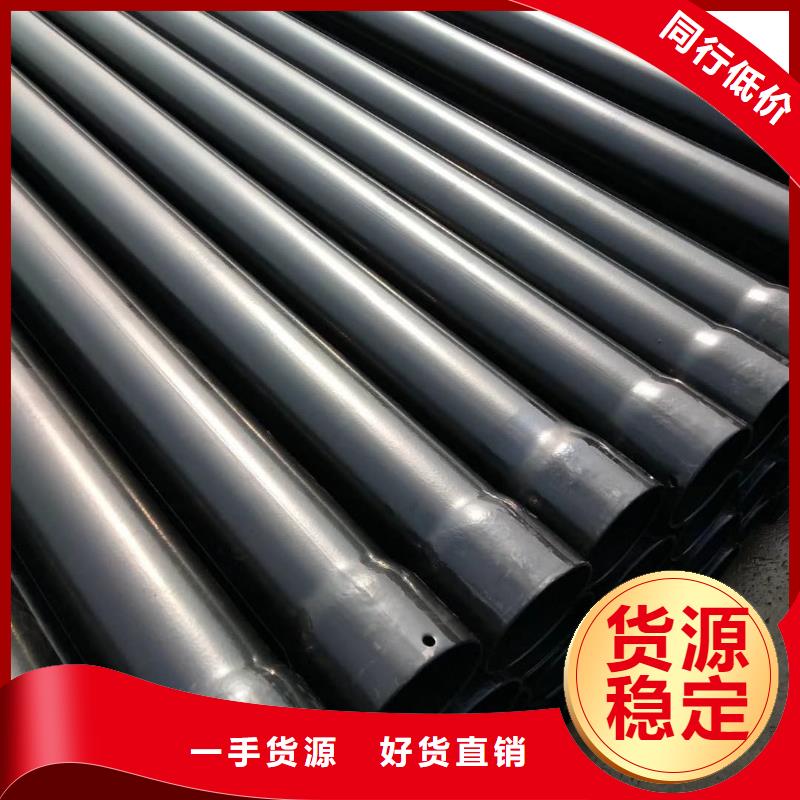 熱浸塑復(fù)合管可靠的商家