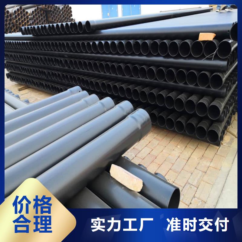 熱浸塑保護鋼制復合鋼管_鋼塑psp復合鋼管實力公司