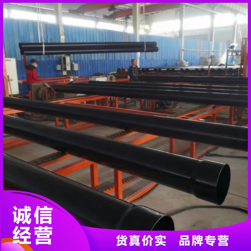 熱浸塑保護鋼制復合鋼管以質量求生存
