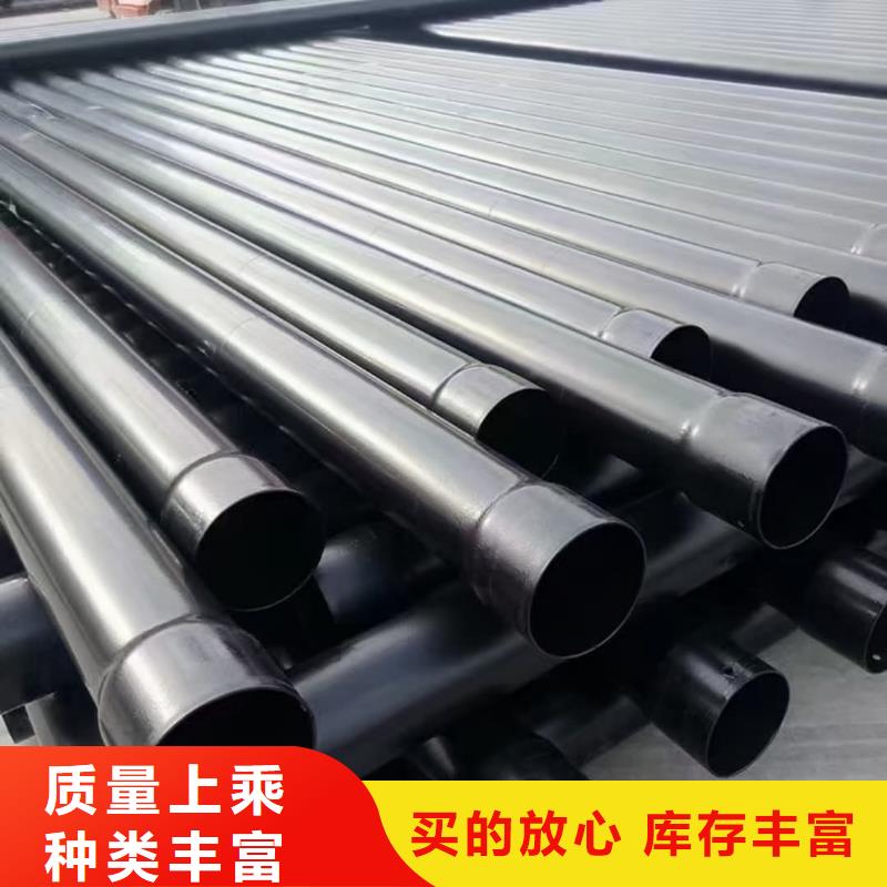 熱浸塑保護鋼制復合鋼管_襯塑復合管廠家市場報價
