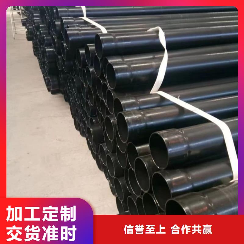 热浸塑保护钢制复合钢管涂塑钢管厂家厂家经验丰富