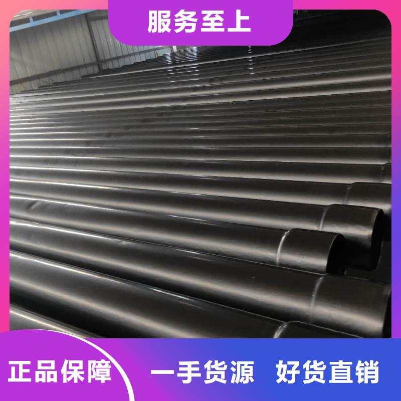 熱浸塑保護(hù)鋼制復(fù)合鋼管,涂塑鋼管免費(fèi)獲取報(bào)價(jià)