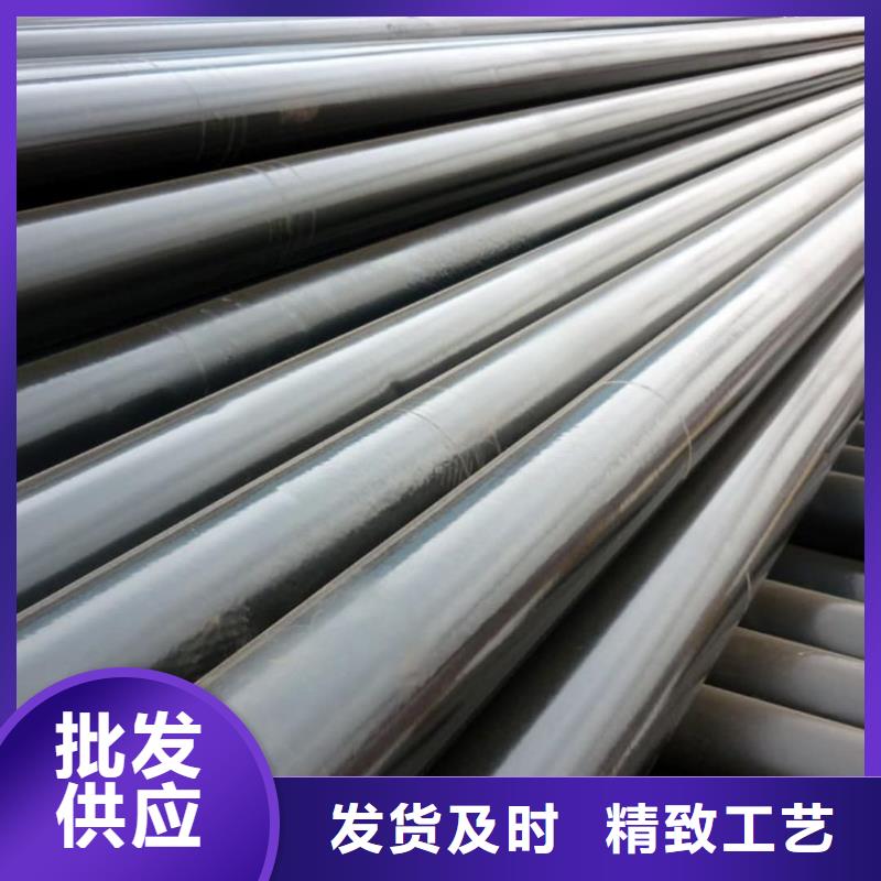 热浸塑保护钢制复合管工艺精良