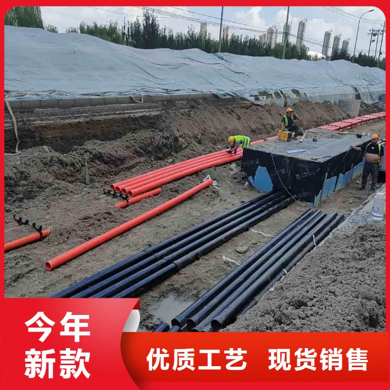 熱浸塑保護鋼制復合鋼管閃電發貨