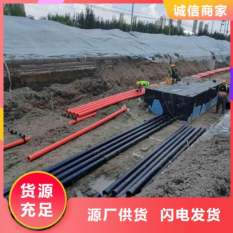熱浸塑保護鋼制復合鋼管支持大小批量采購