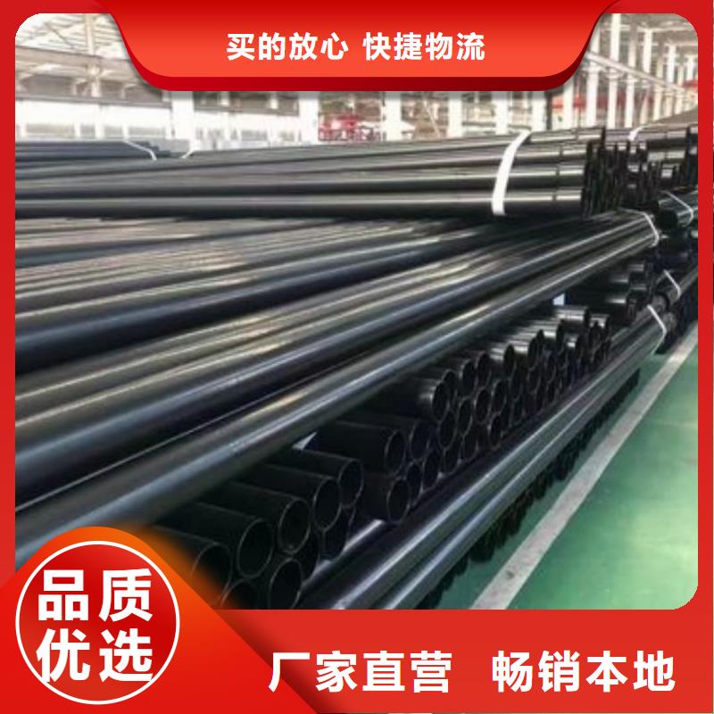熱浸塑保護鋼制復合鋼管_鋼塑psp復合鋼管實力公司