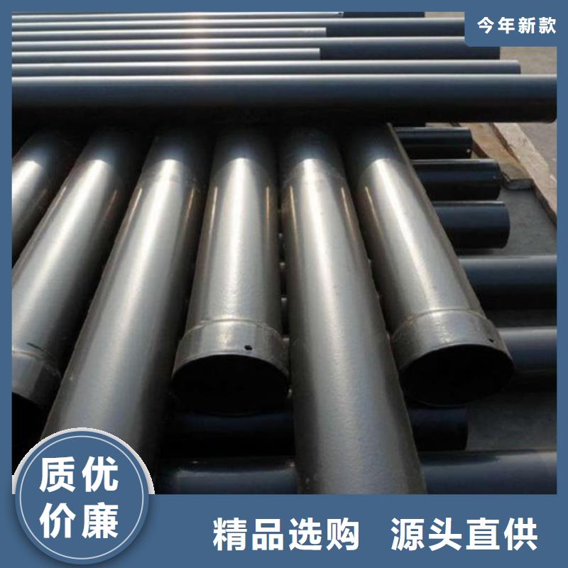 熱浸塑保護鋼制復合鋼管_襯塑復合管廠家市場報價