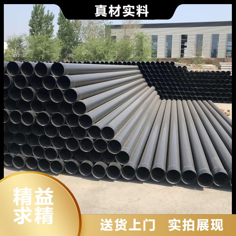 熱浸塑保護鋼制復合鋼管_鋼塑psp復合鋼管實力公司