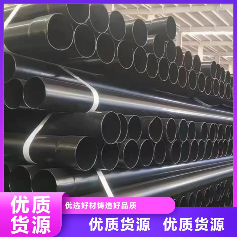 热浸塑保护钢制复合钢管质量看得见