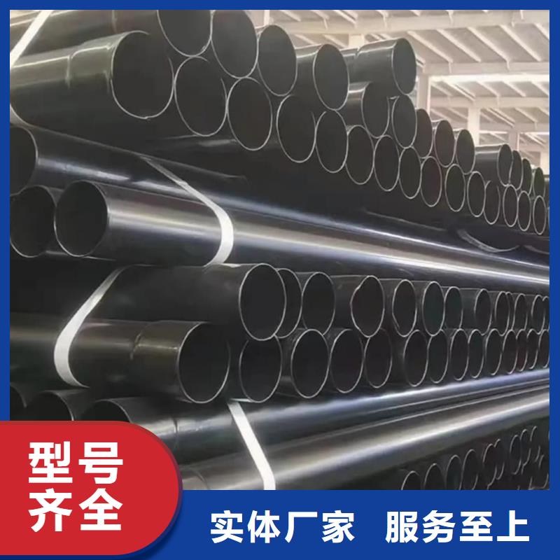 熱浸塑復合管_快來了解