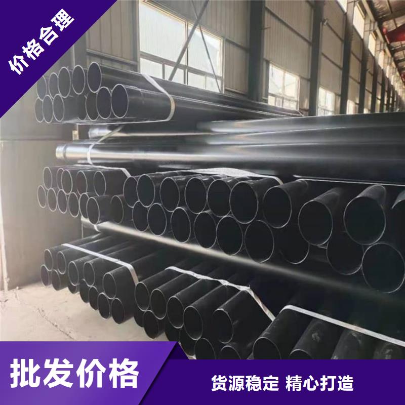 熱浸塑保護鋼制復合鋼管質量層層把關