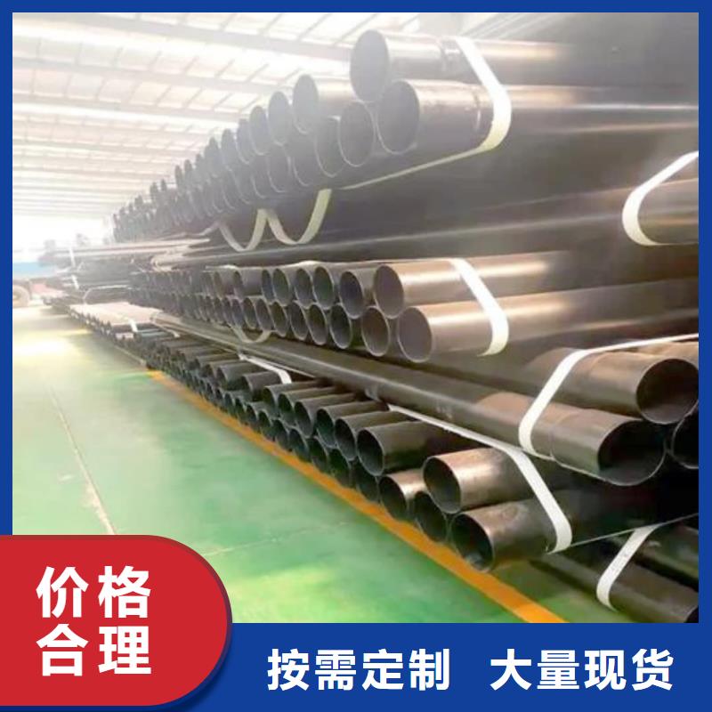 熱浸塑保護鋼制復(fù)合鋼管產(chǎn)品參數(shù)
